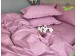 Фото Однотонное постельное белье полуторное Соло 165 розовое